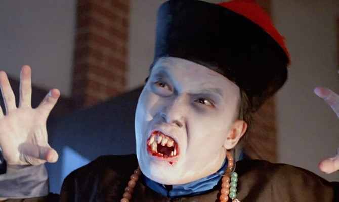 Mr. Vampire (1985)