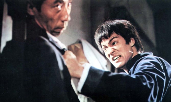 Fist of Fury | City Screen York