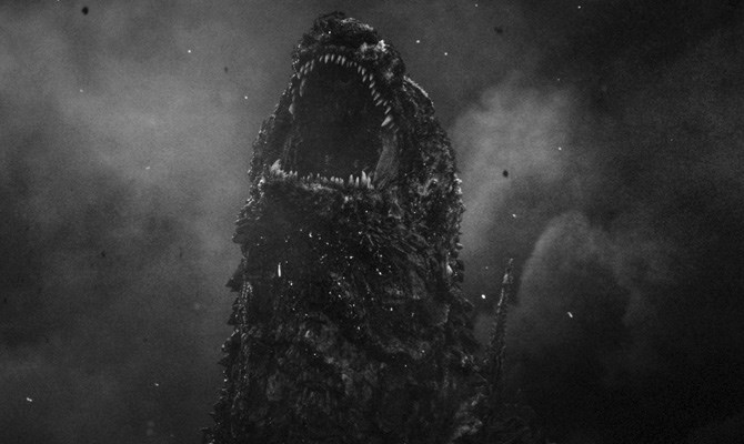 Godzilla Minus One/Minus Colour