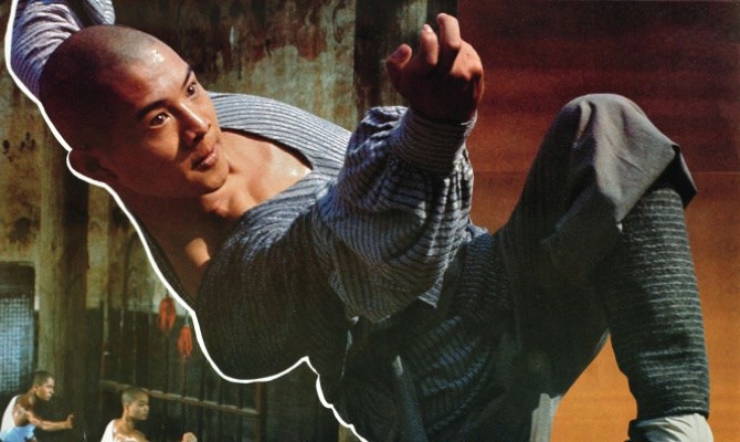 Kung Fu Cinema: Shaolin Temple