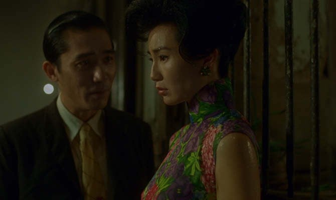 CFS: In the Mood for Love